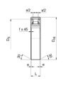 Обгонная муфта US55 (AS55) CTS